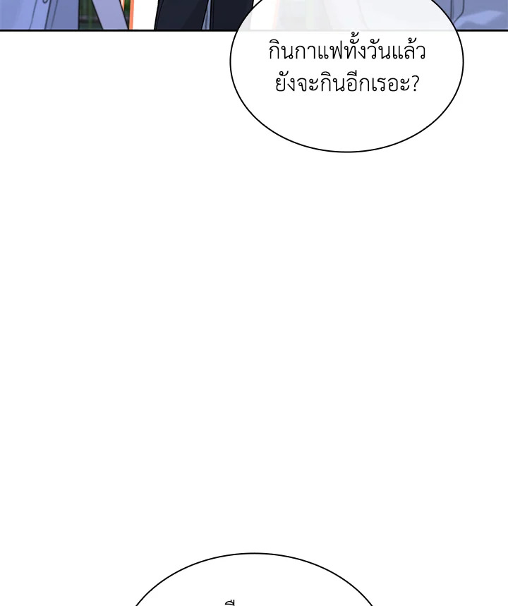 หน้า 88