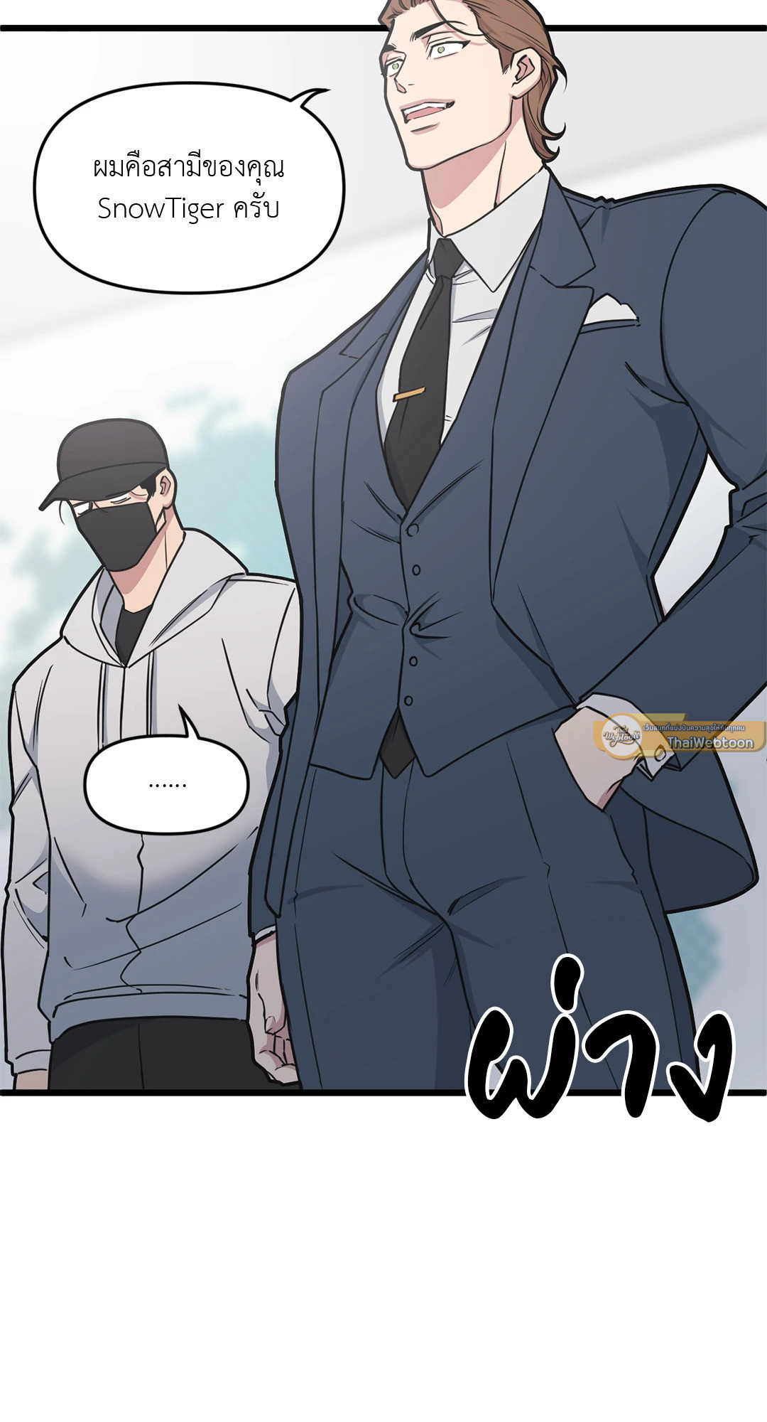 หน้า 41