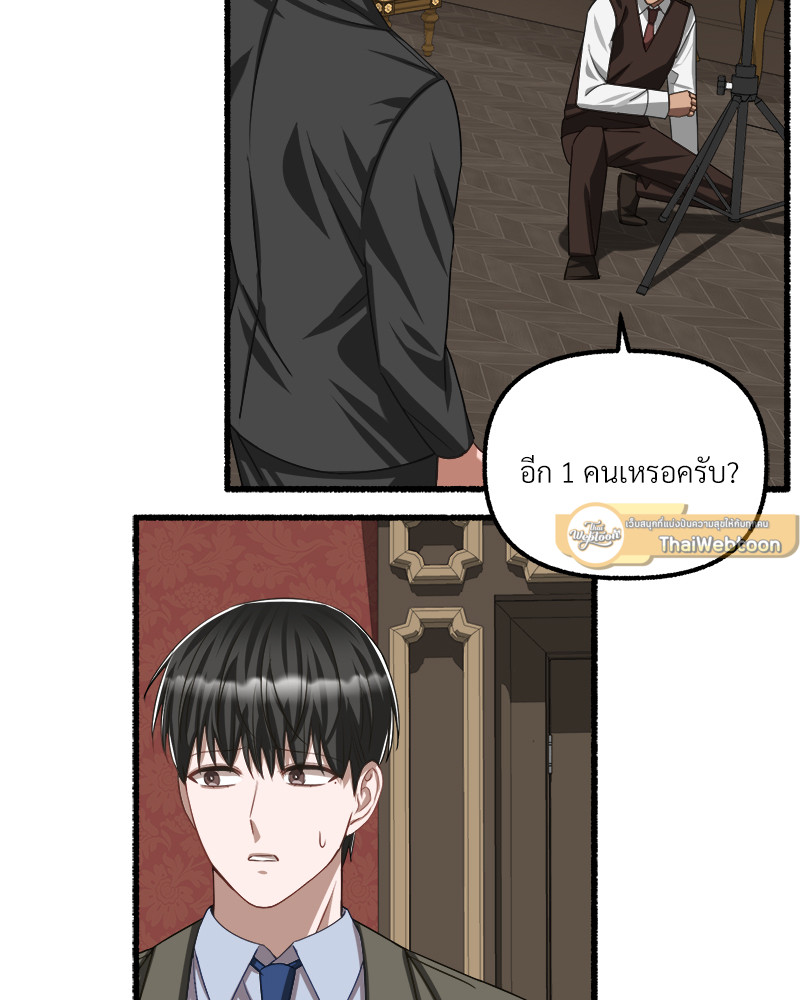 หน้า 59