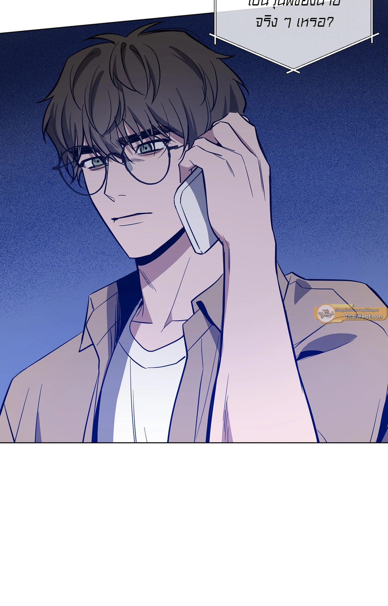 หน้า 61