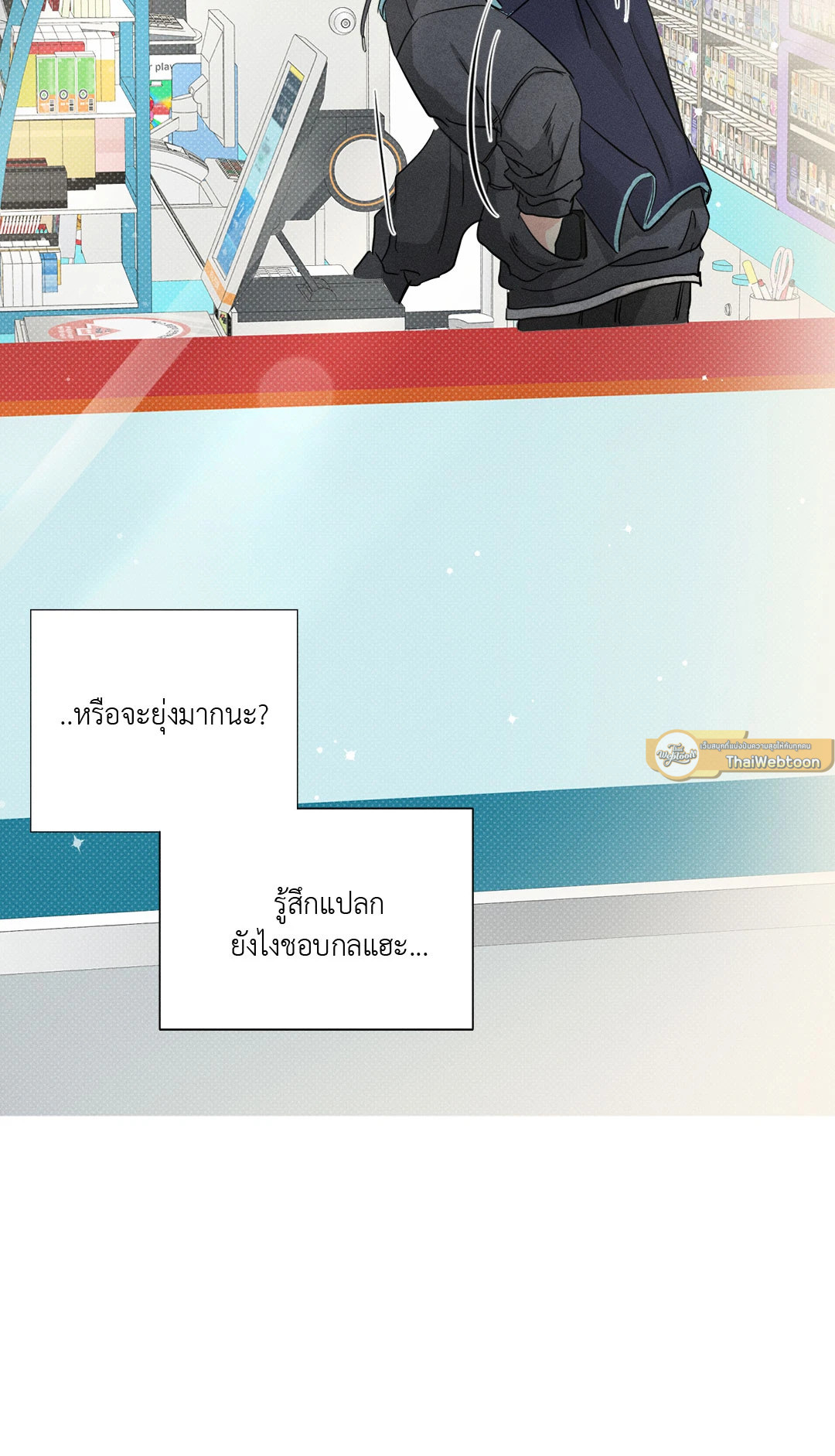 หน้า 51