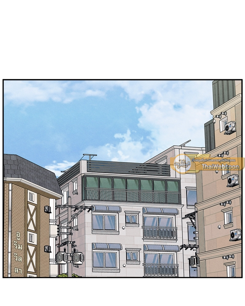 รักซ่อนเล่ห์ | The Edge of Ambiguity ตอนที่ 23 - รูปที่ 2