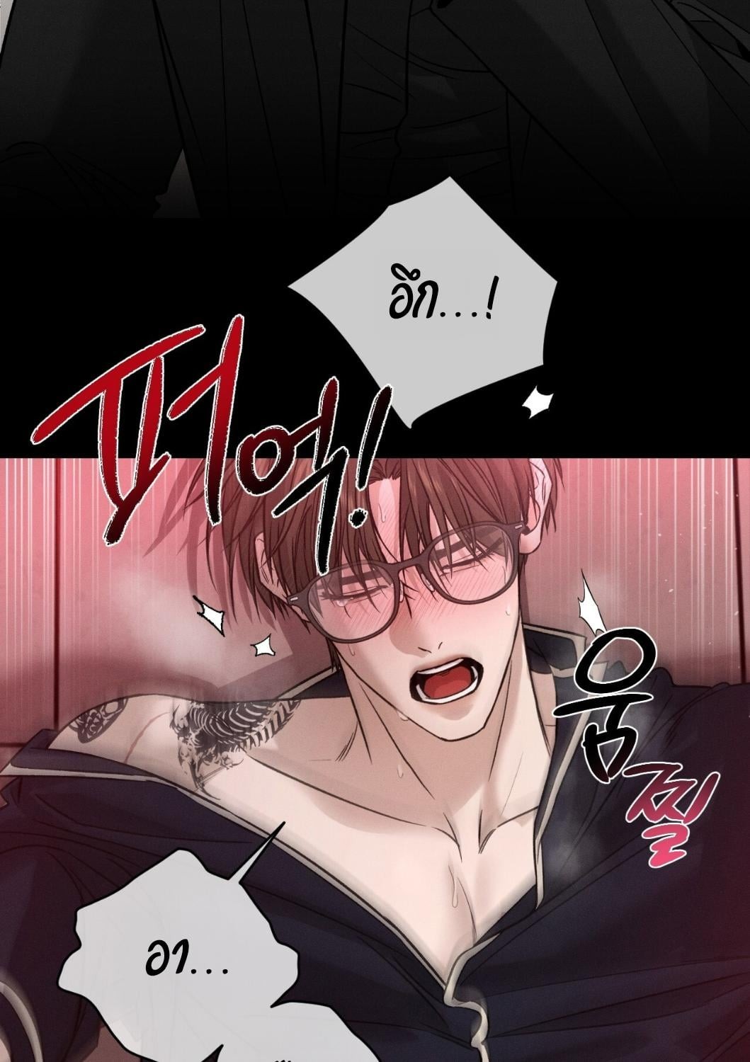 หน้า 104