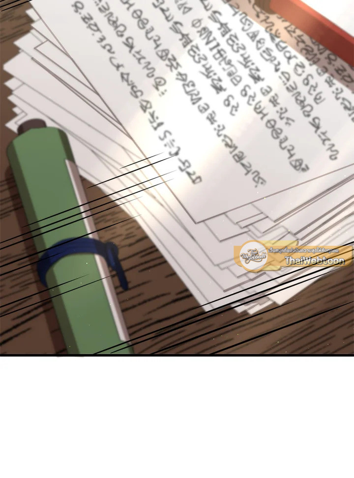 หมอข้ามภพ | Doctor's Rebirth ตอนที่ 102 - รูปที่ 2