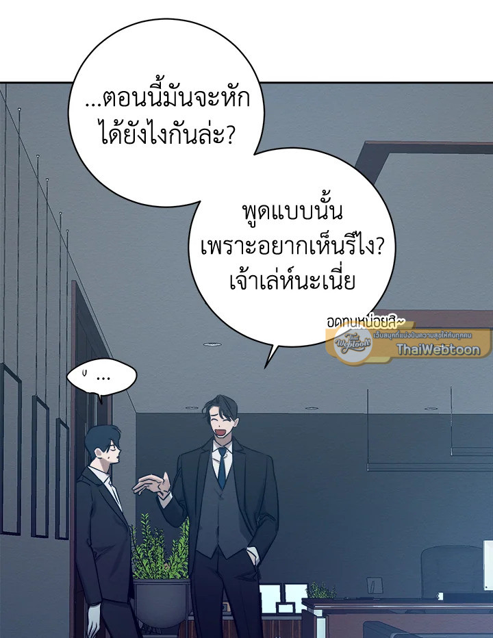 หน้า 65
