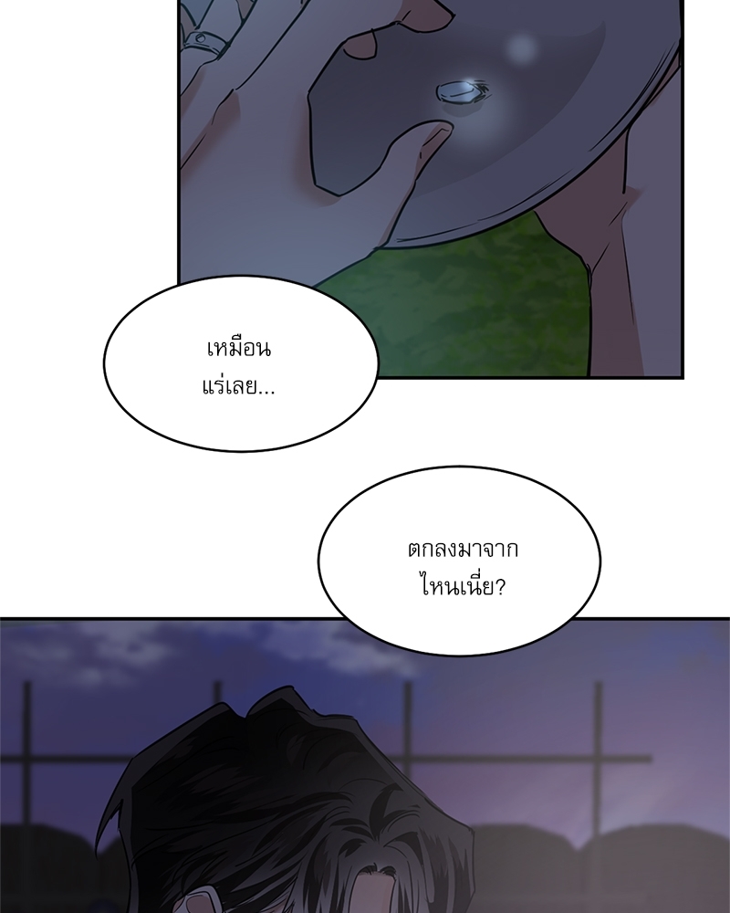 หน้า 60