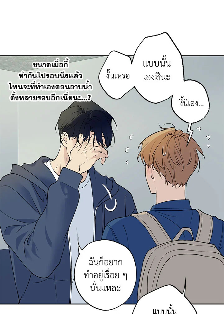หน้า 60