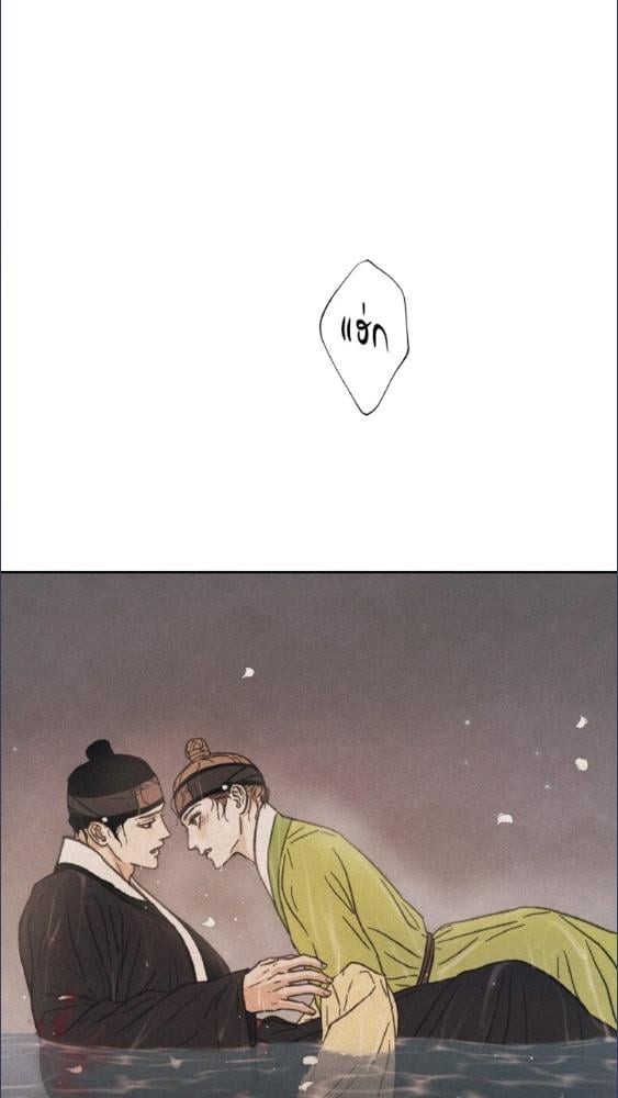 หน้า 93
