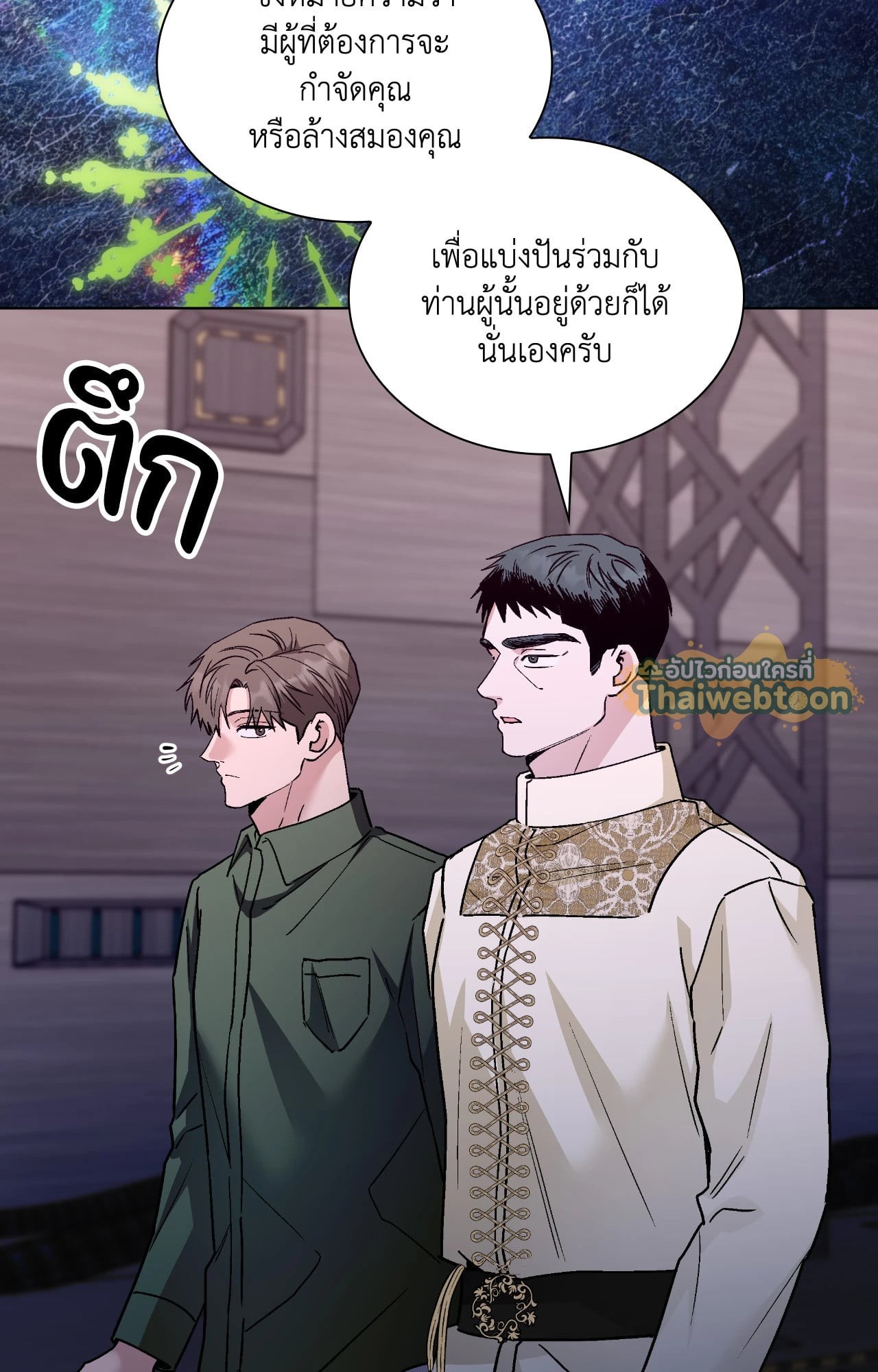 หน้า 58