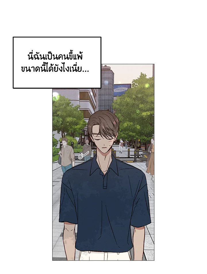 หน้า 71