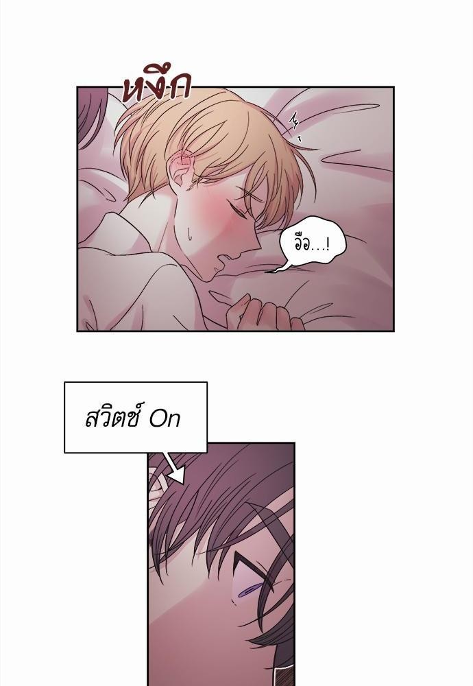 หน้า 55