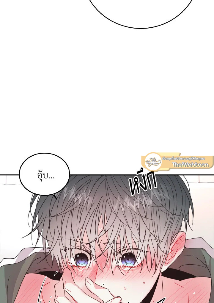 หน้า 58