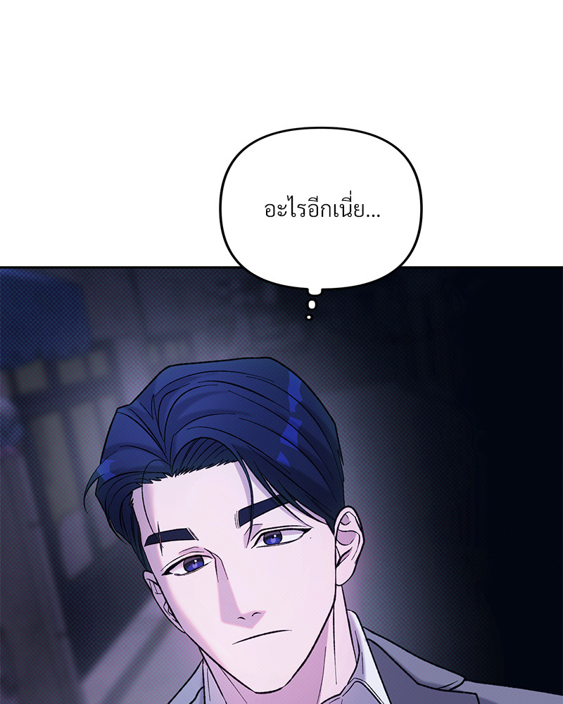 หน้า 117