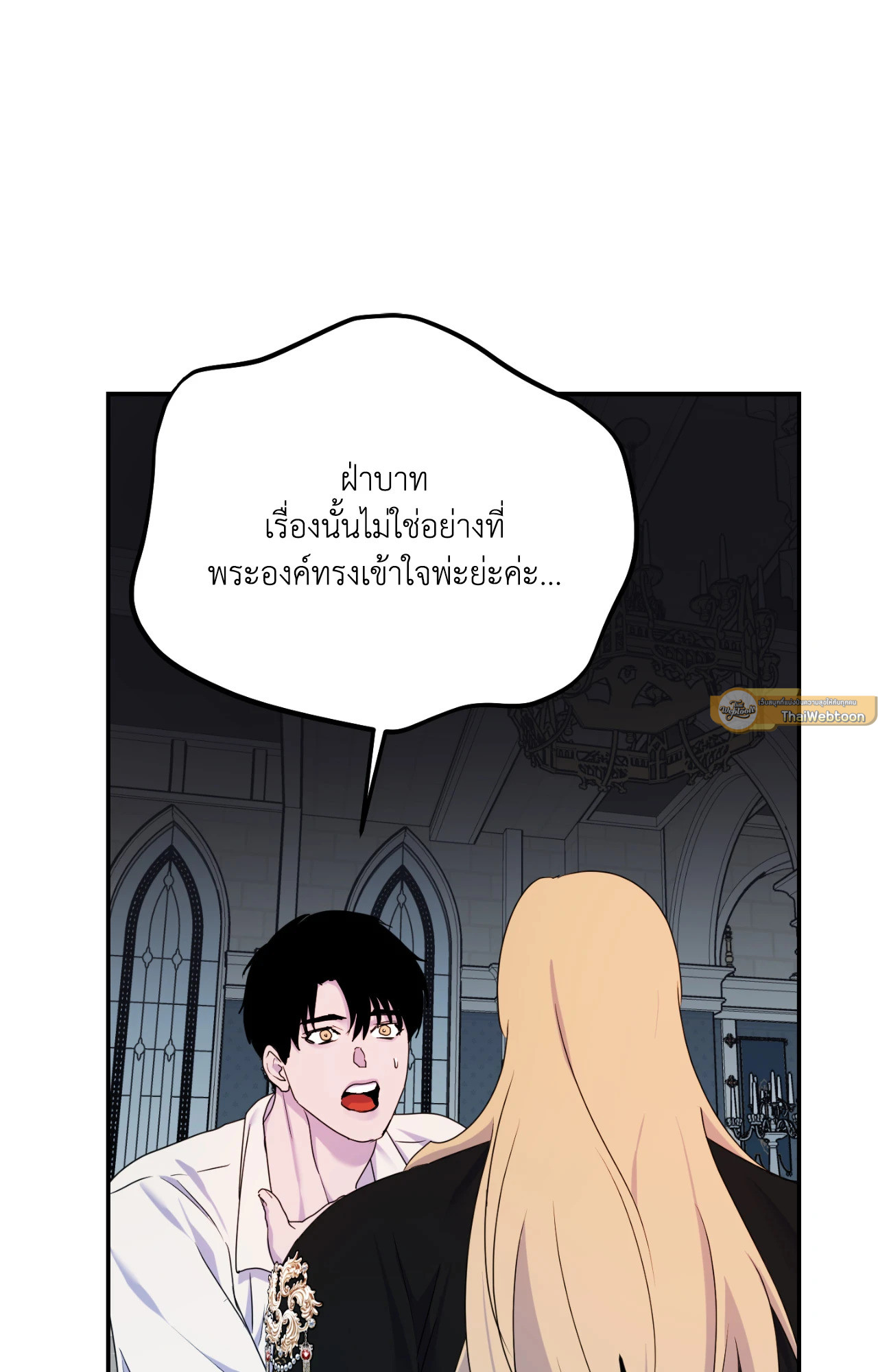 หน้า 68