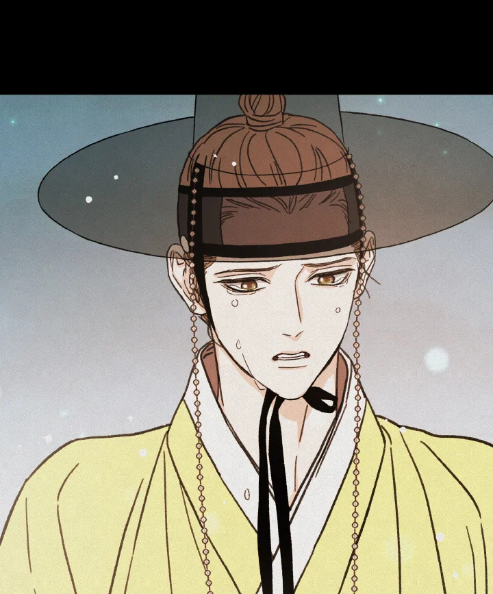 หน้า 112