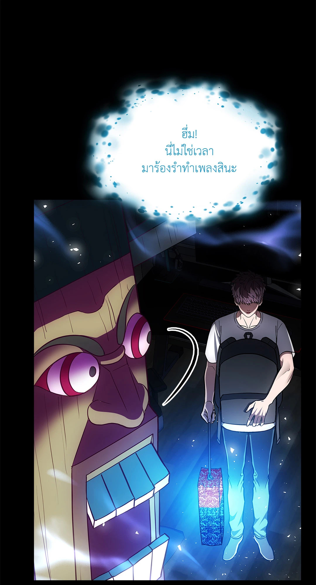 หน้า 41