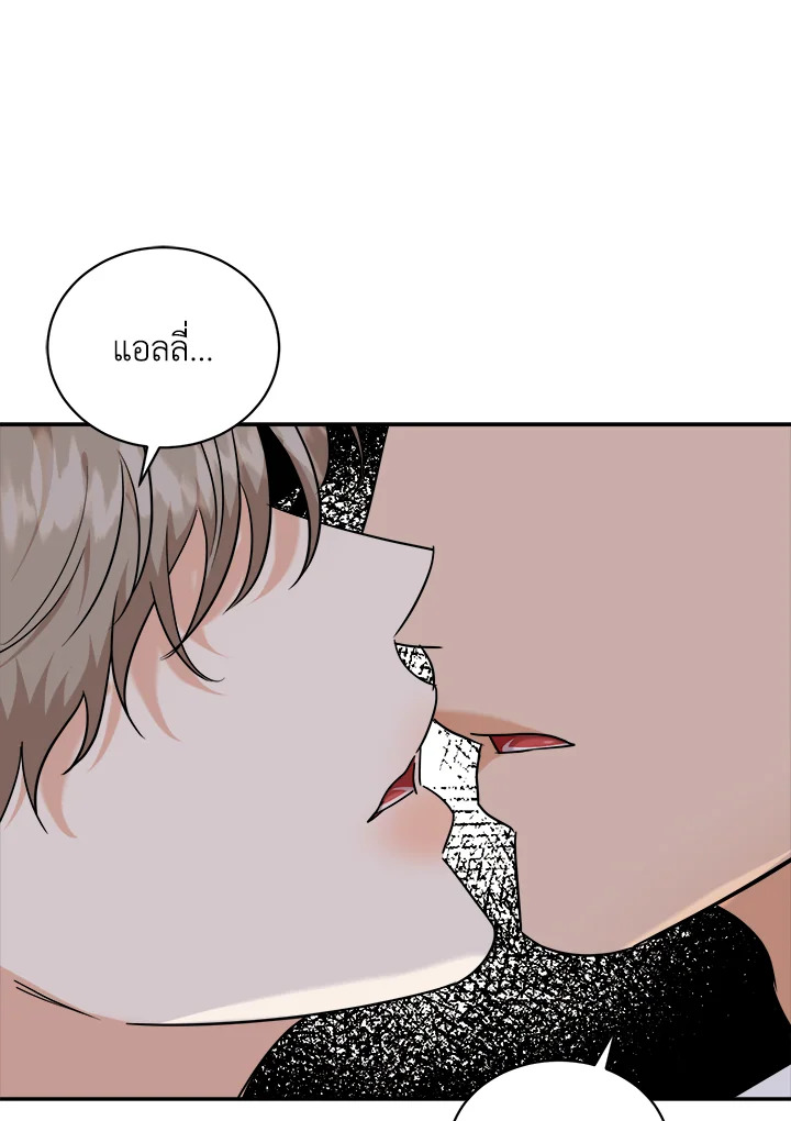 หน้า 68