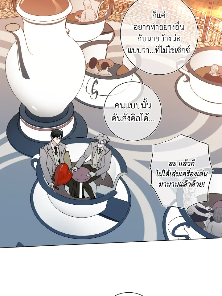 หน้า 40