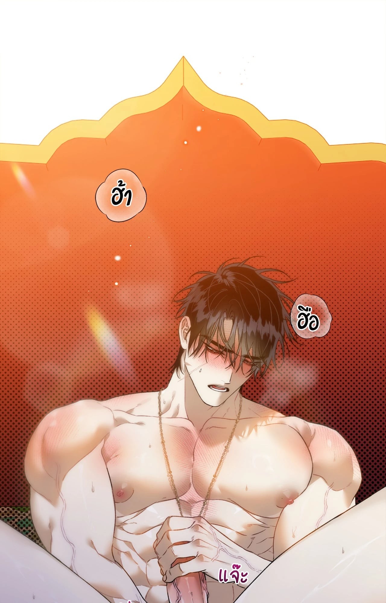 หน้า 36