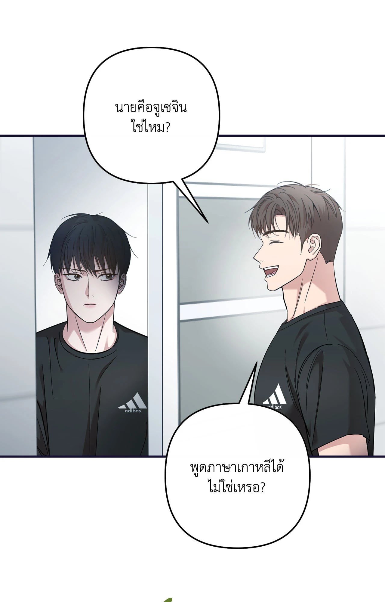 หน้า 46