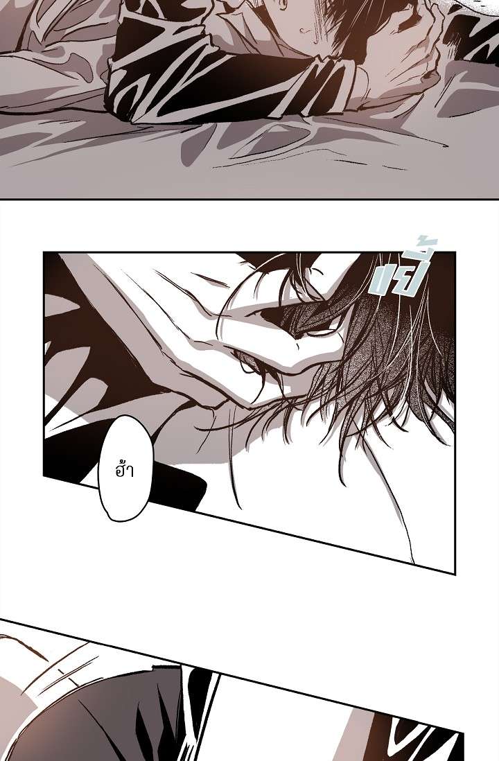หน้า 44