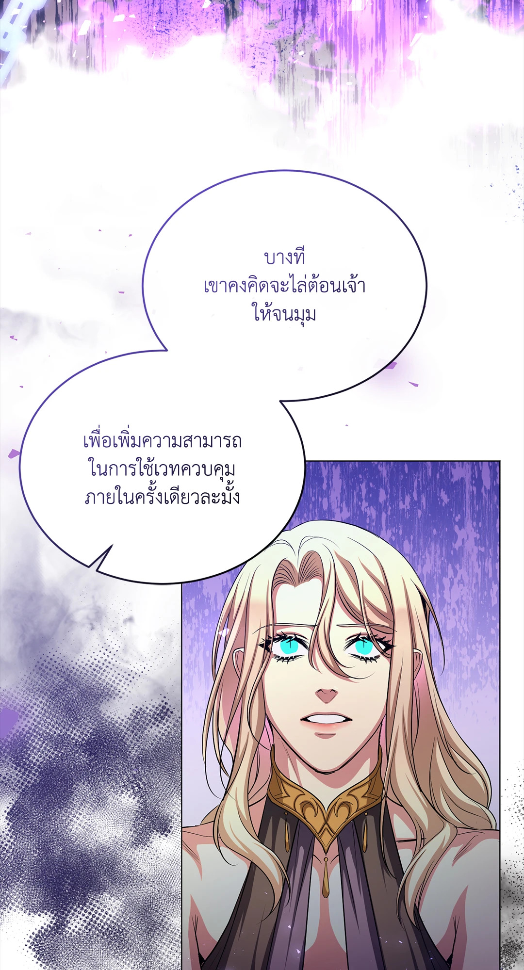 หน้า 63