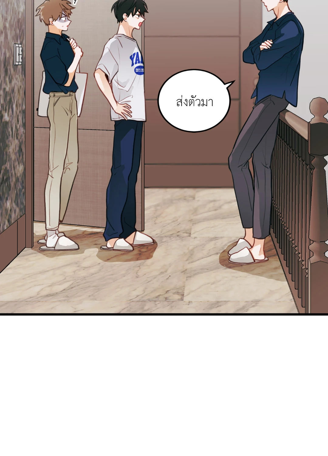 หน้า 36