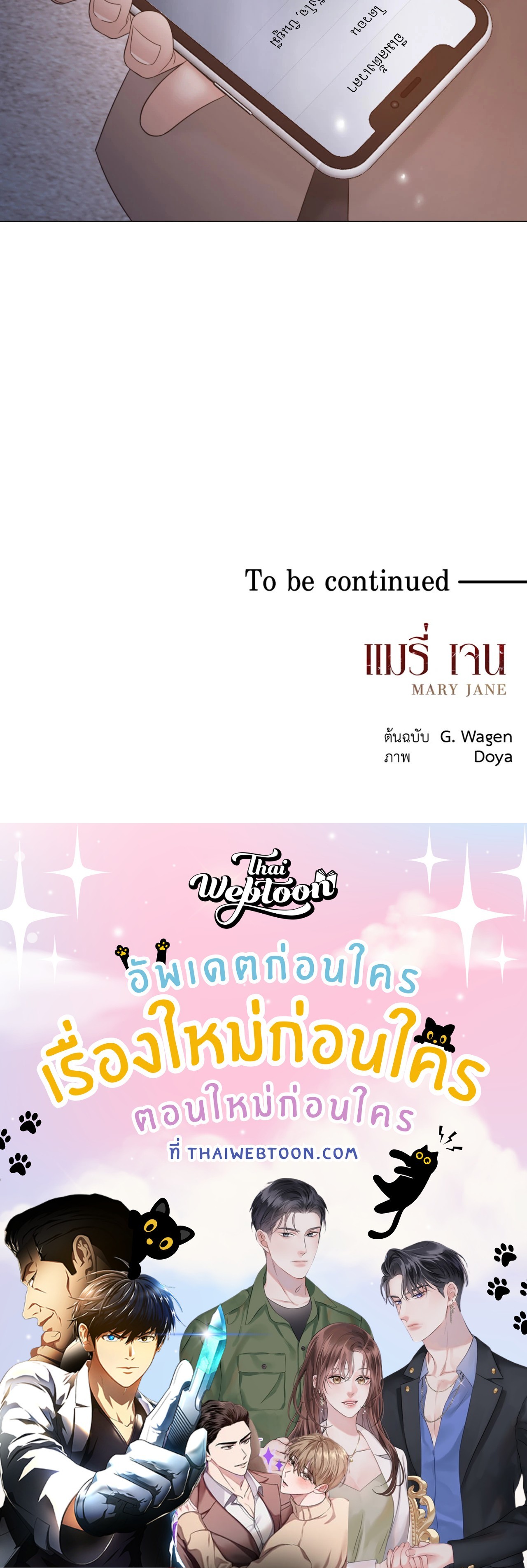 หน้า 94