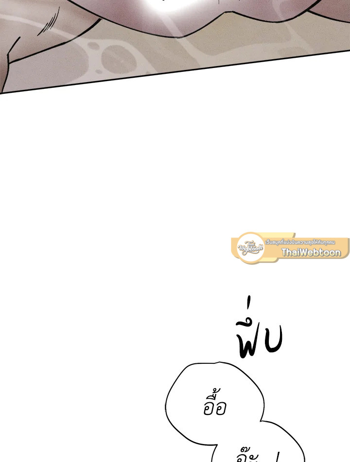 หน้า 115