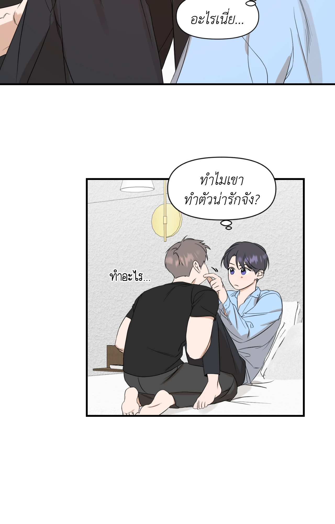 หน้า 34