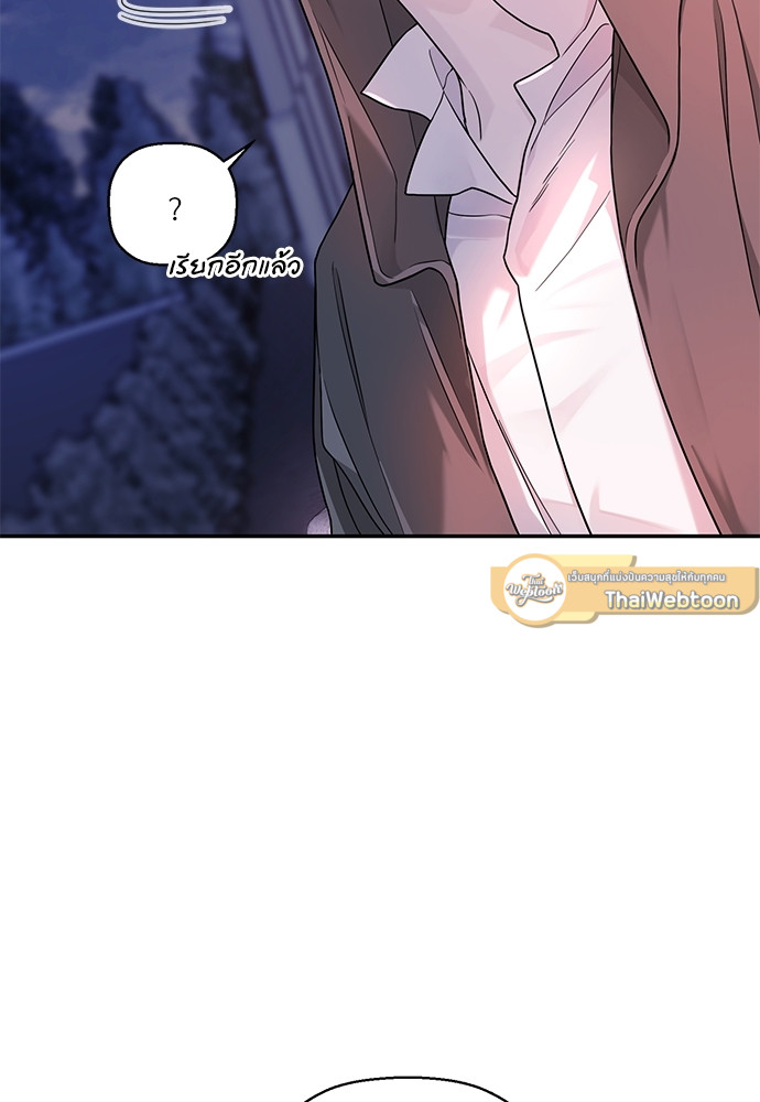 หน้า 109