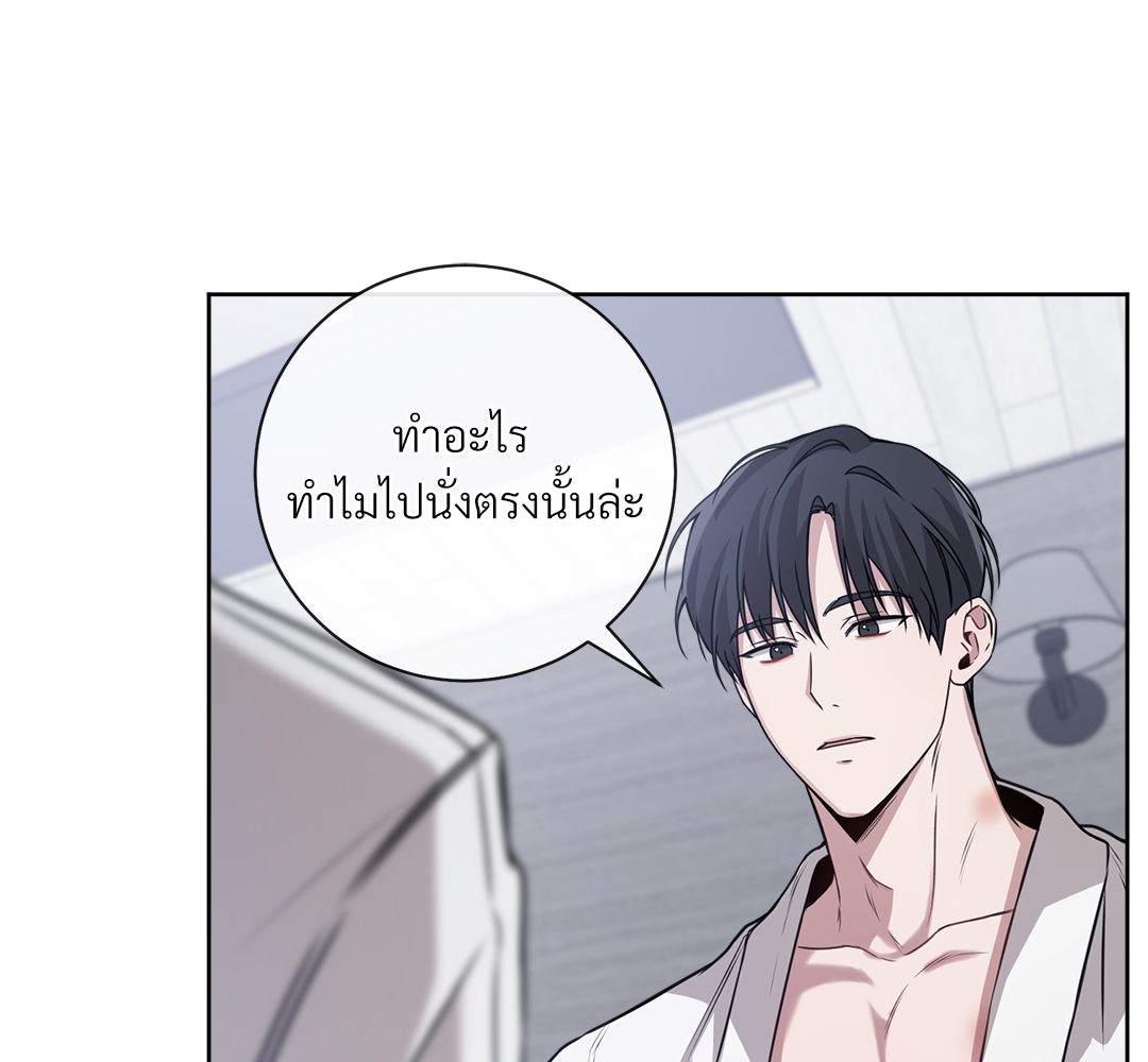 หน้า 99
