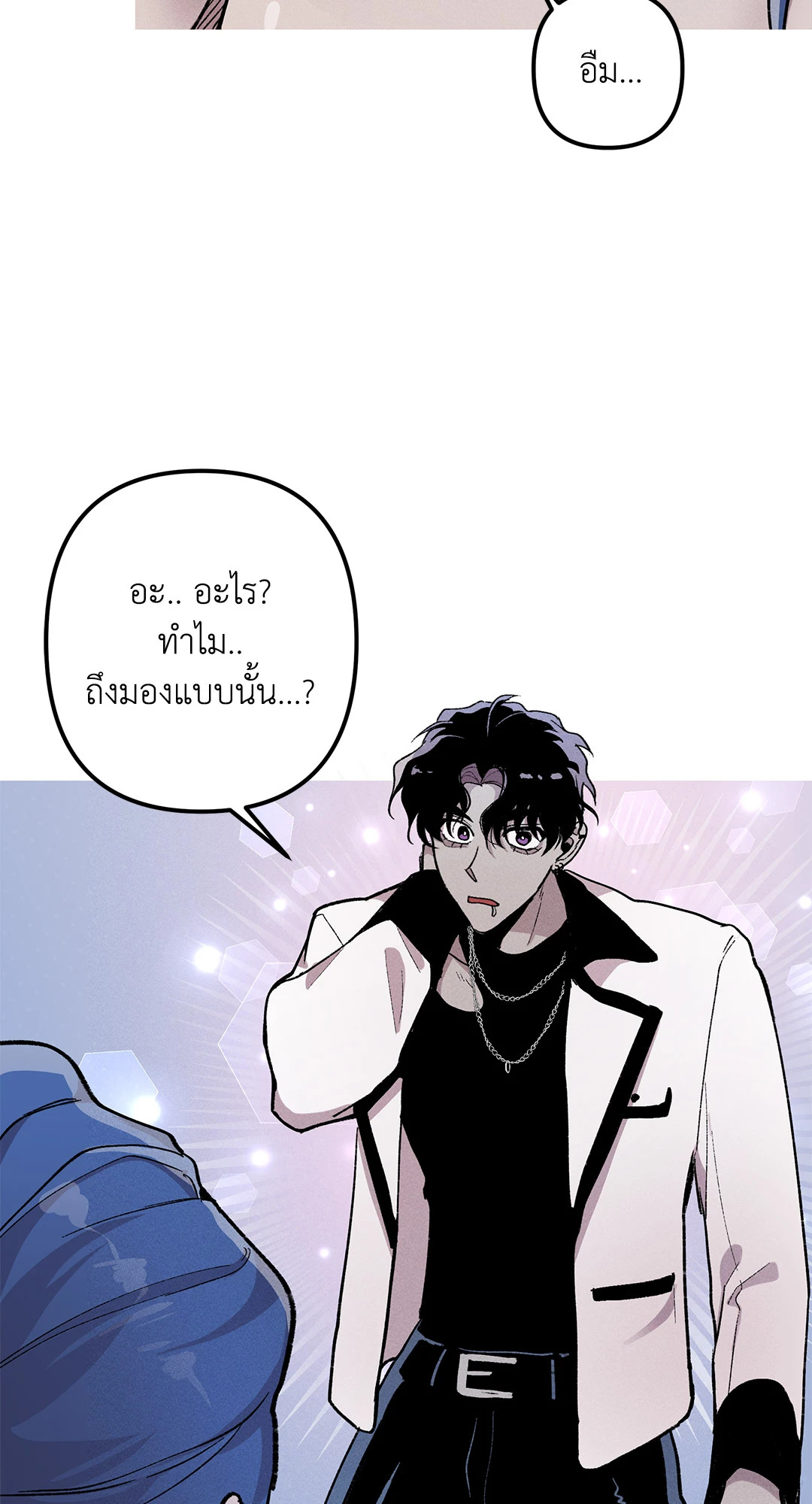 หน้า 50