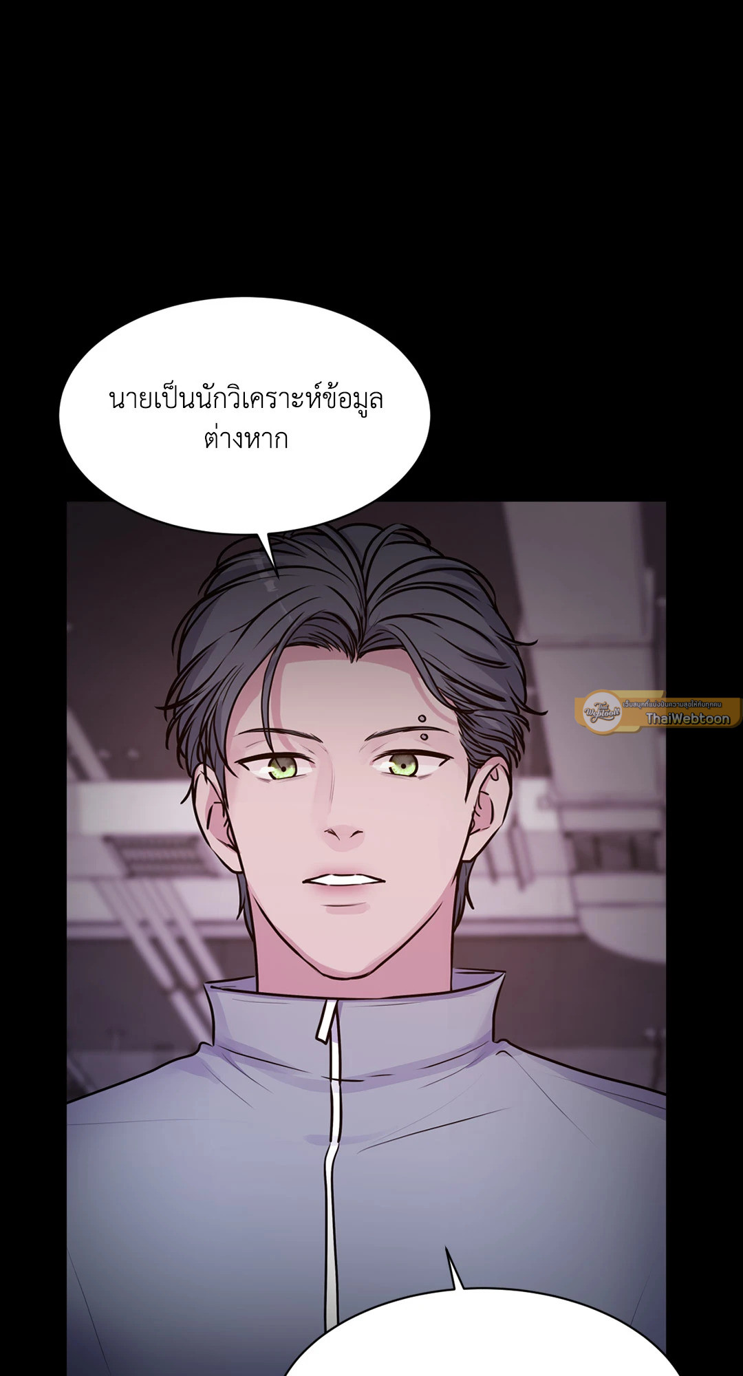 หน้า 65