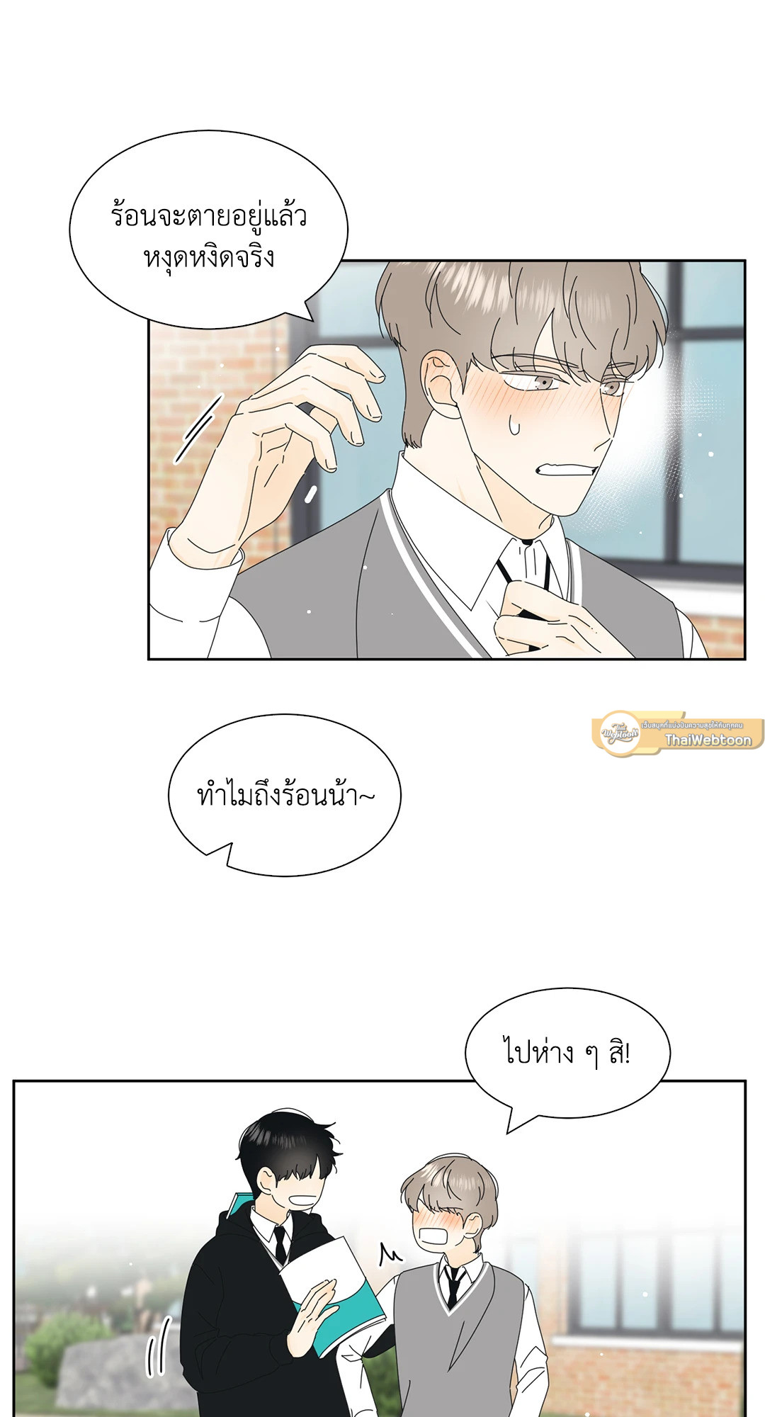 หน้า 46