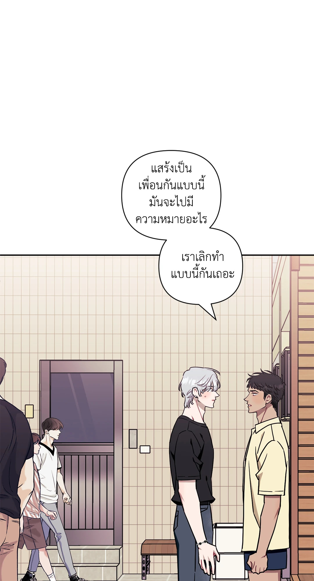 หน้า 67