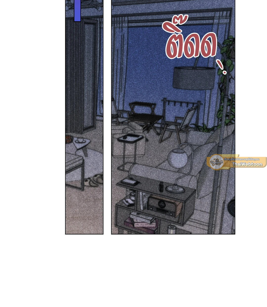 หน้า 59