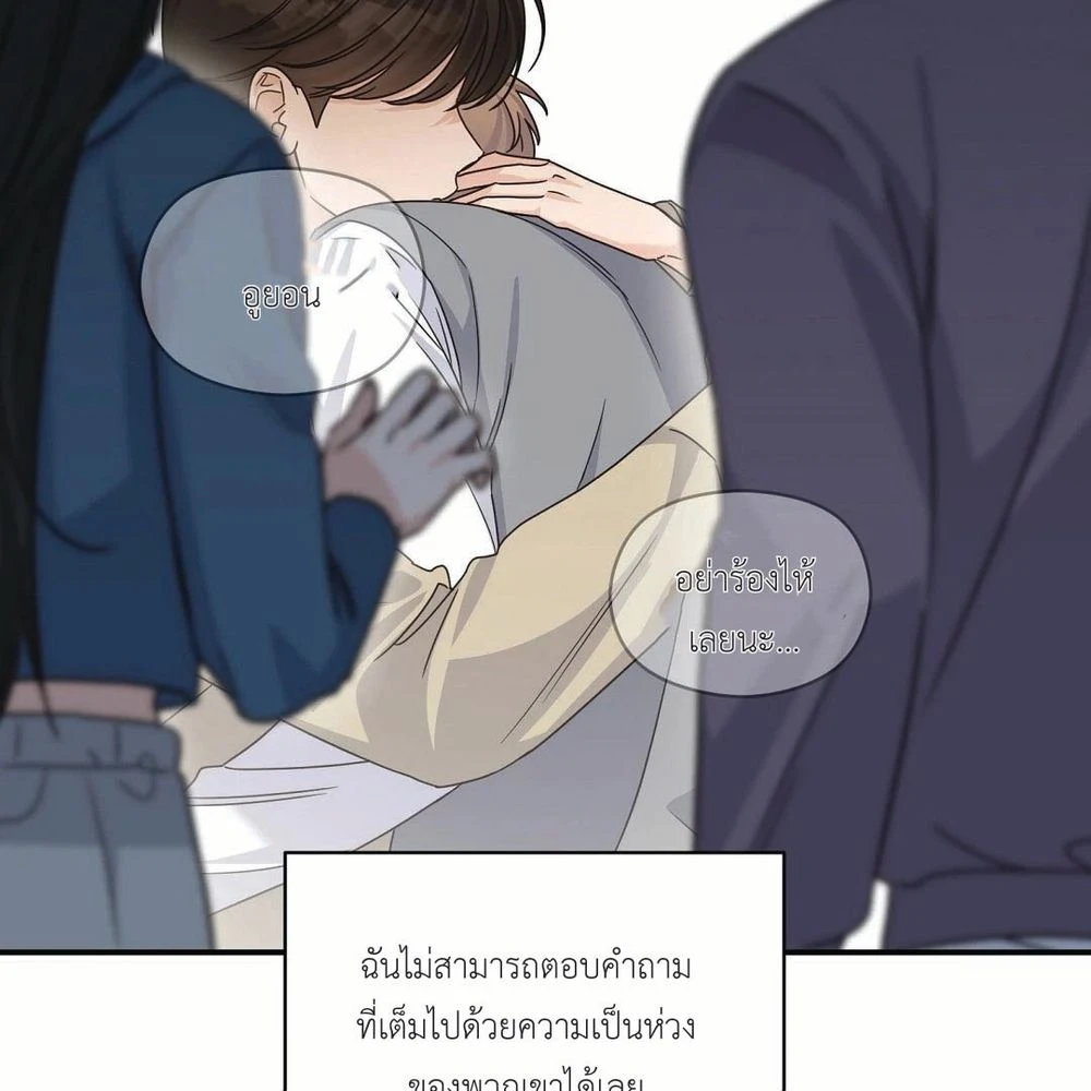หน้า 115