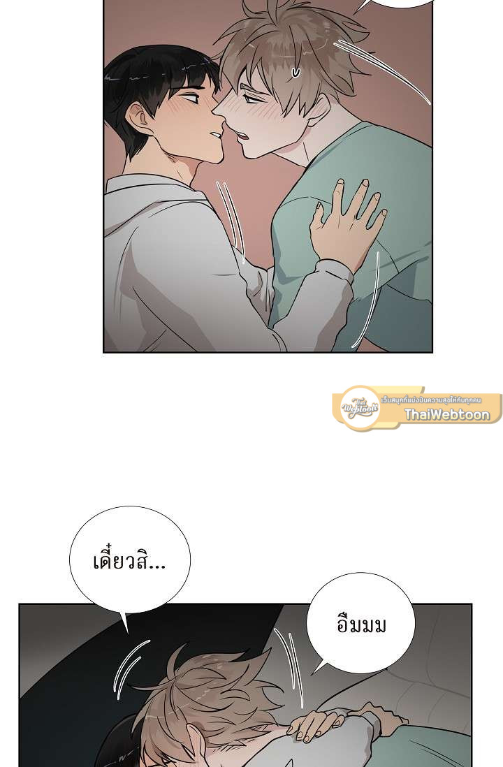 หน้า 38