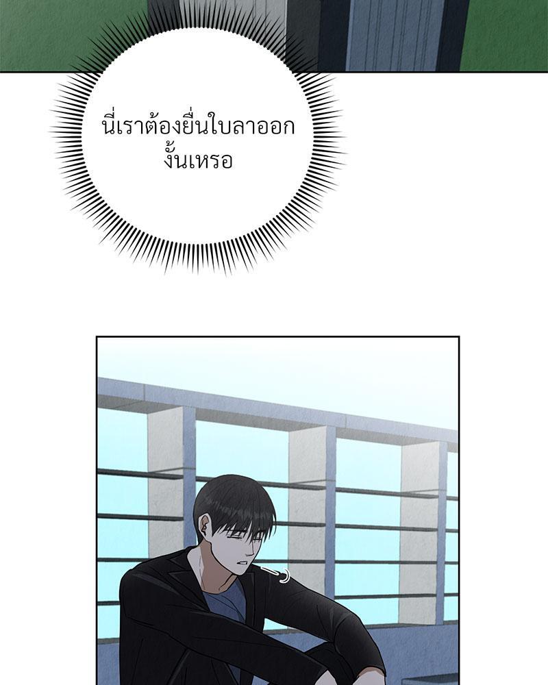 หน้า 90