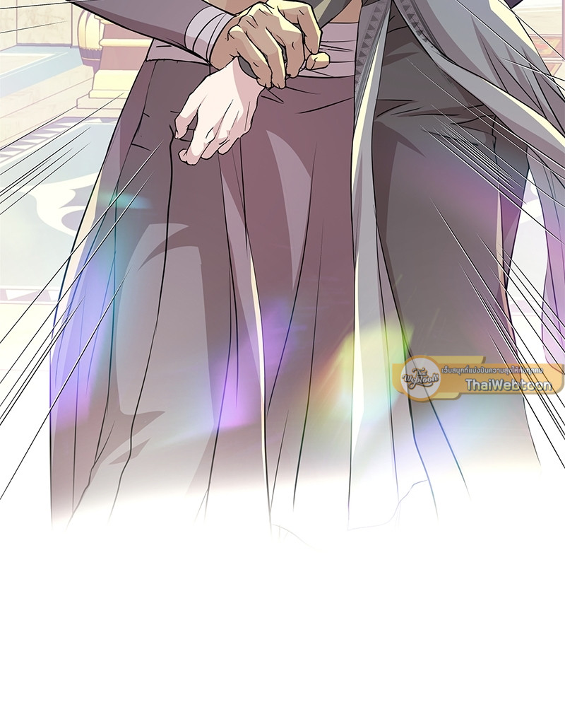 เชลยรักหมาป่าสีน้ำเงิน | Night of the Blue Wolf ตอนที่ 71 - รูปที่ 2