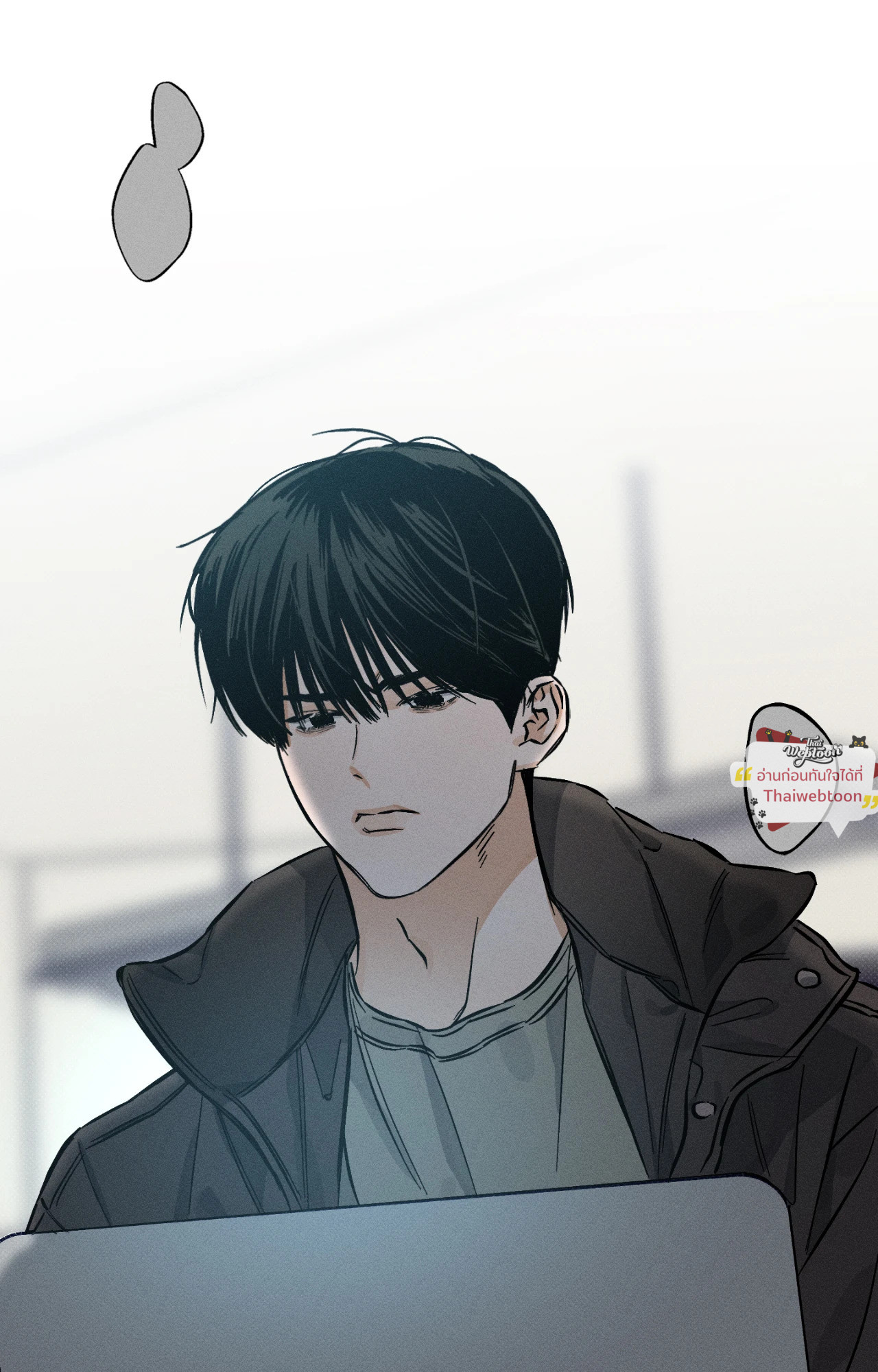 หน้า 79