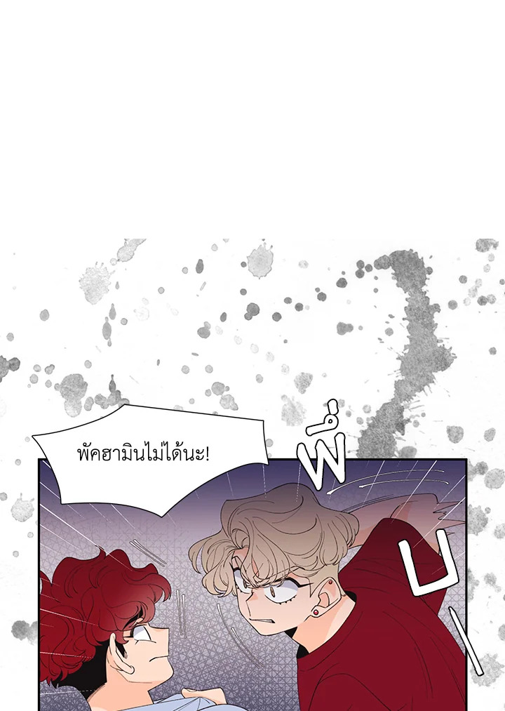 หน้า 43