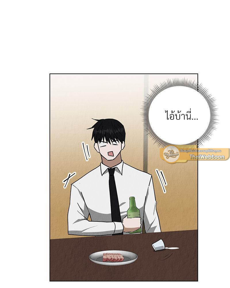 หน้า 95