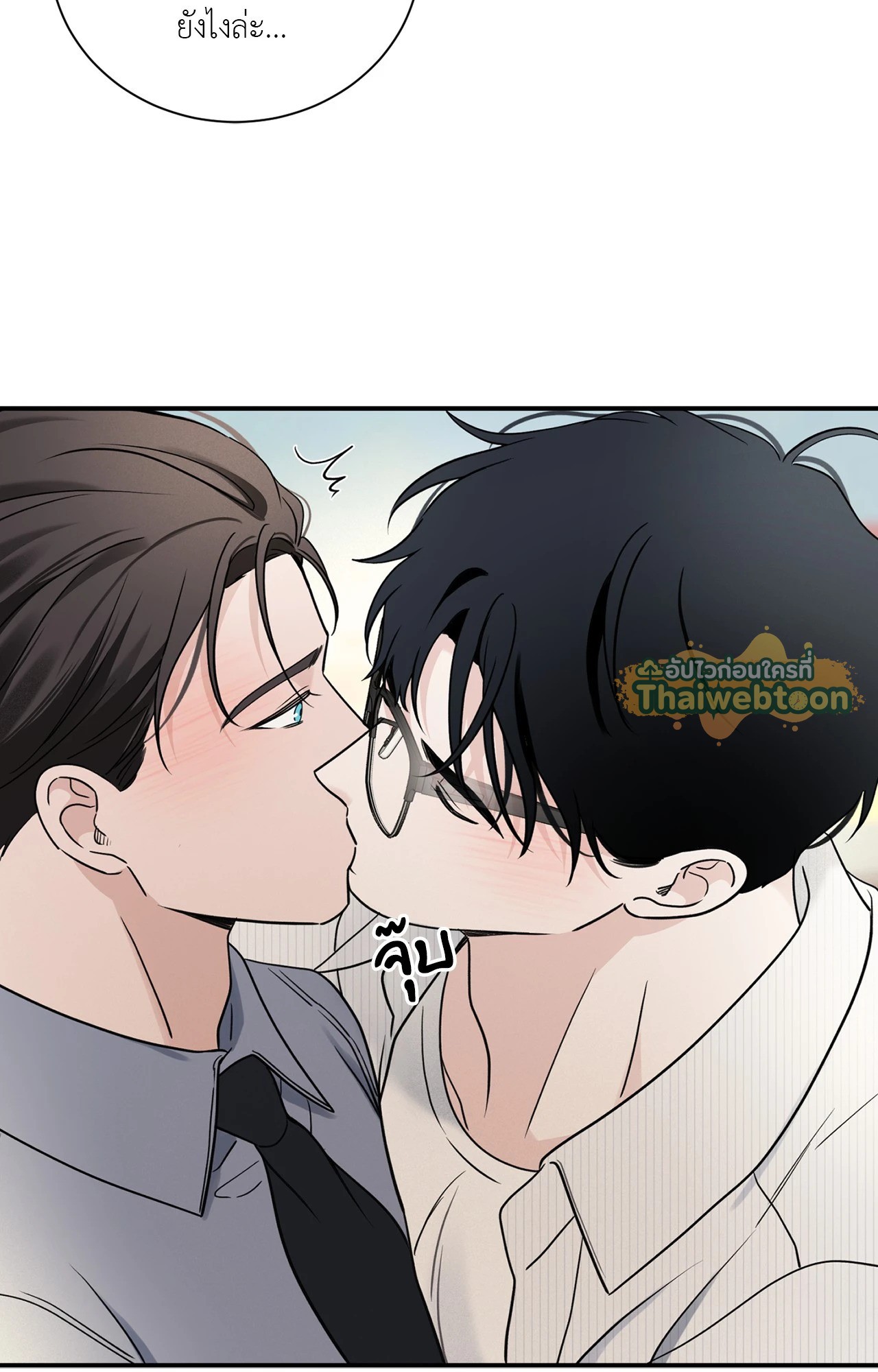 หน้า 71