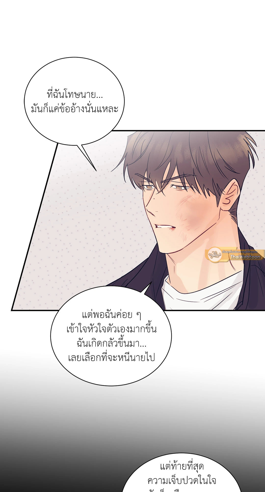 หน้า 59