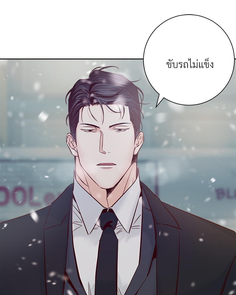 หน้า 105