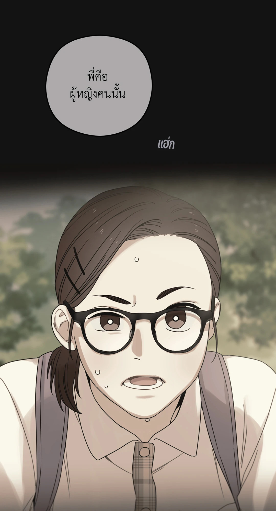 หน้า 107