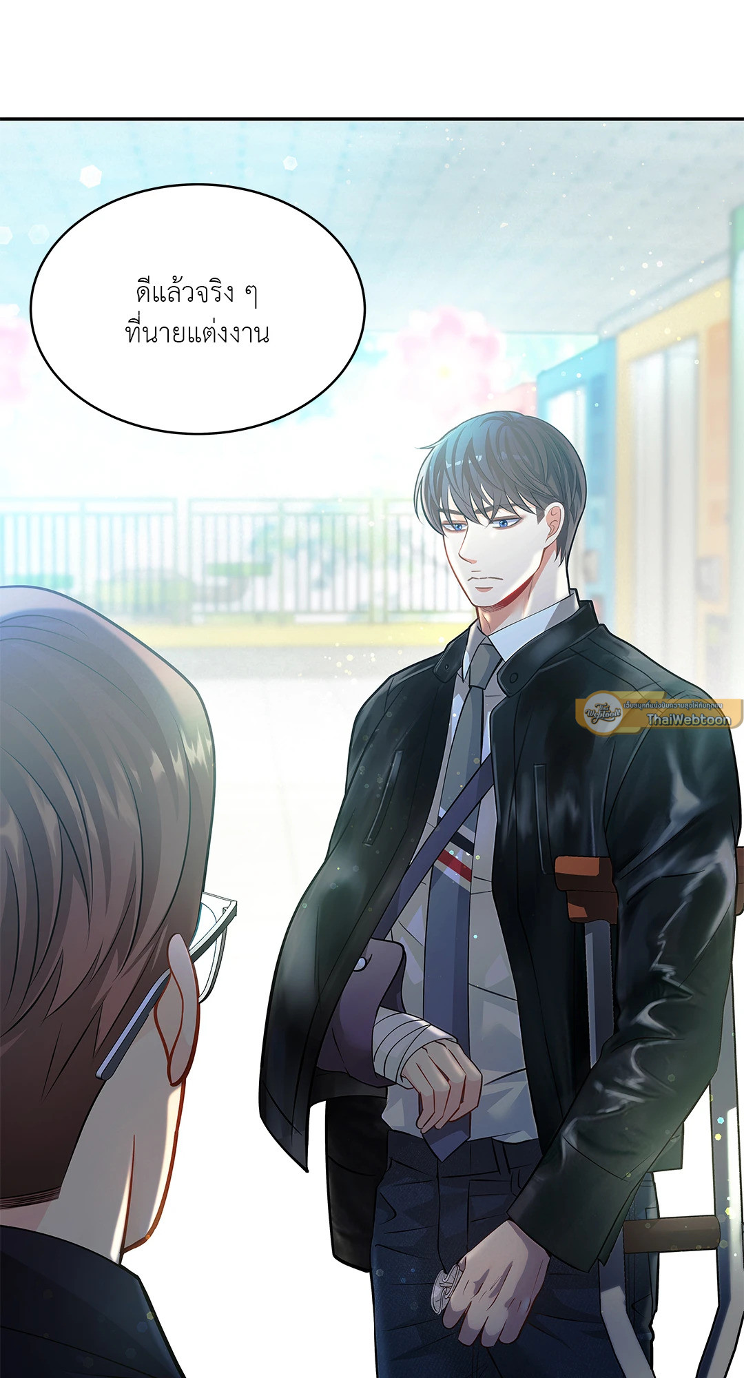 หน้า 33