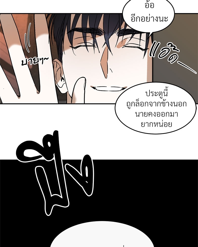 หน้า 66